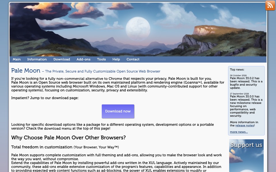 Pale Moon’s website